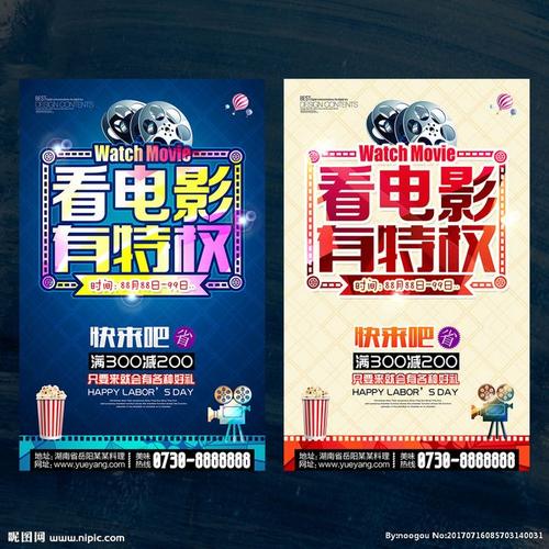 南方学院文凭毕业证哪里可以做假的
