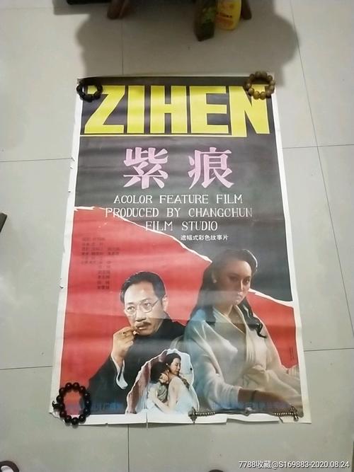 取得学历学位保证书