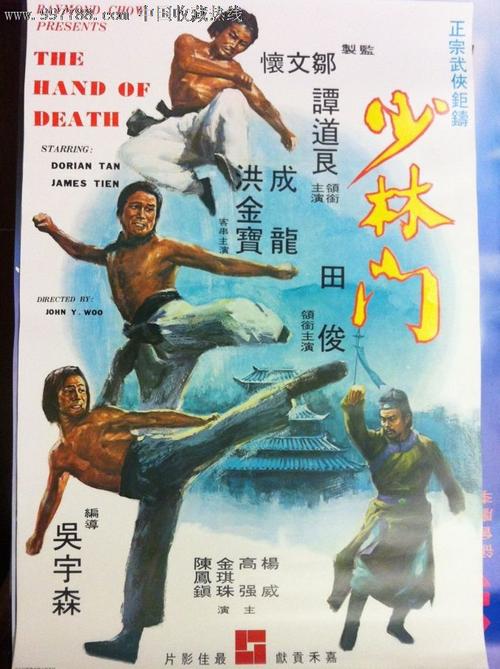 热那亚大学酒店管理毕业证